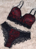 lingerie uma obra-prima de renda que une sofisticação, conforto e sensualidade. Este conjunto é projetado para elevar a experiência íntima, proporcionando uma sensação luxuosa e romântica.